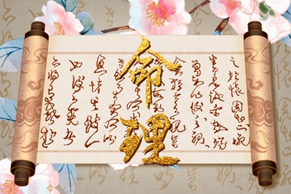 万年历,老黄历万年历,万年历黄历查询