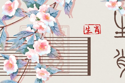 农历日历,今日农历查询,农历在线查询