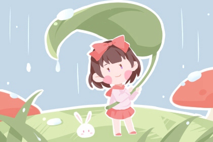 择吉黄历 择吉日大全 搬家择吉日