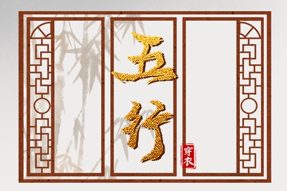2025万年历日历,万年历黄道吉日查询,万年历2025日历表