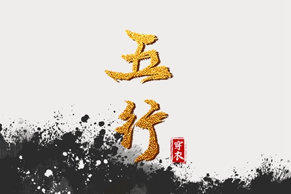 农历查询_农历黄历_今日农历查询