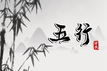 日历万年历查询 中华万年历 今日万年历