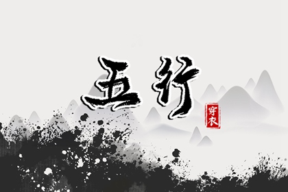日历|农历日历|日历表2025日历