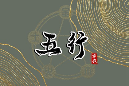 日历查询2025年吉日_日历吉日大全_日历表