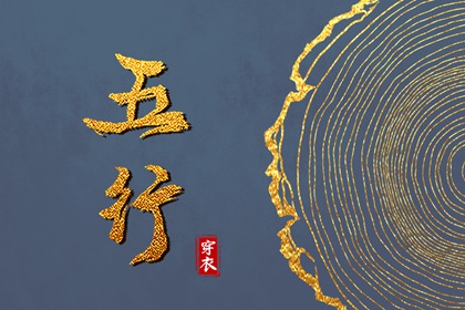 日历黄道吉日,黄道吉日,日历2025年黄道吉日