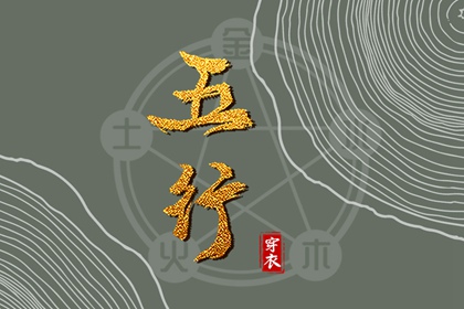 今日日历表|日历查询2025年|在线日历