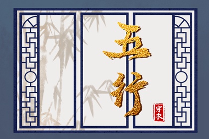 农历黄历 农历 今天农历日期