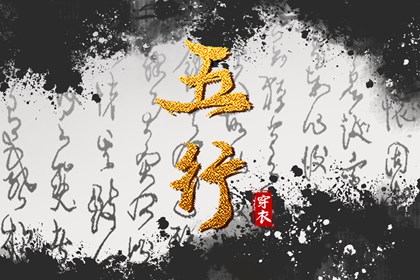 黄历2025年黄道吉日_黄历2025年网_今天日期黄历查询