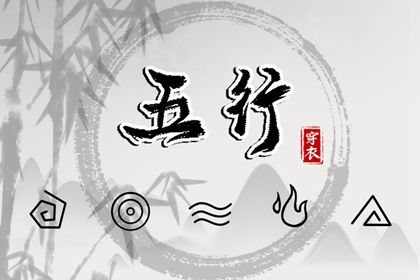 黄历大全,今天老黄历宜忌黄历,2025年黄历
