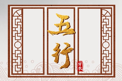 择吉黄历每日宜忌|择吉黄历|择吉皇历